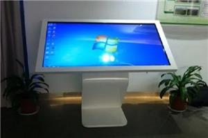 Ventajas de la máquina todo en uno de consulta táctil horizontal