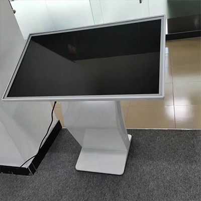 touch inquiry kiosk