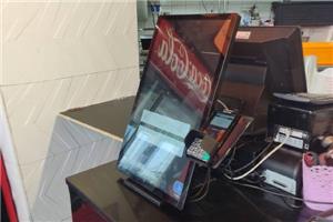 Self-servis terminallerin hayattaki şık uygulamaları 1