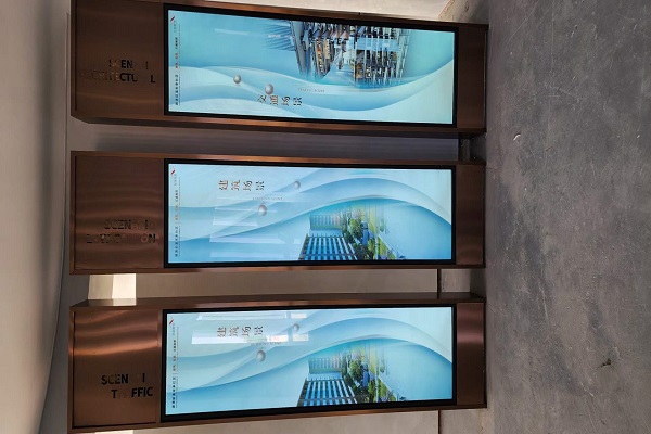 ما هي التطبيقات التي تحتوي عليها شاشة شريطية ممتدة شاشة الكريستال السائل في مختلف الصناعات(2)