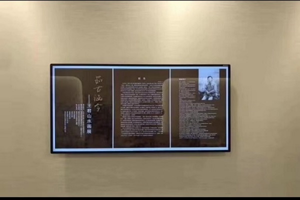 مزايا آلات الإعلان المثبتة على الحائط