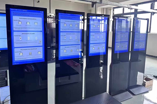 بعد قراءة هذه المقالة، يمكنك بسهولة التعرف على التشغيل الأساسي لآلة الإعلان