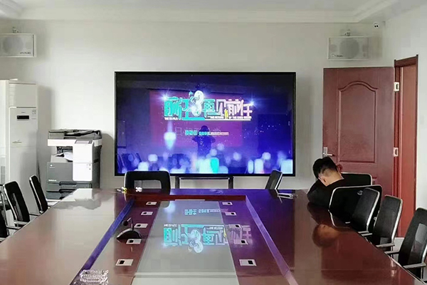 السبورة التفاعلية، تتعامل بسهولة مع كافة احتياجات الاجتماعات!