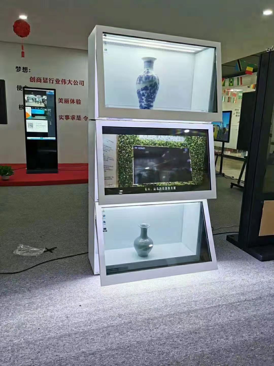 digital display