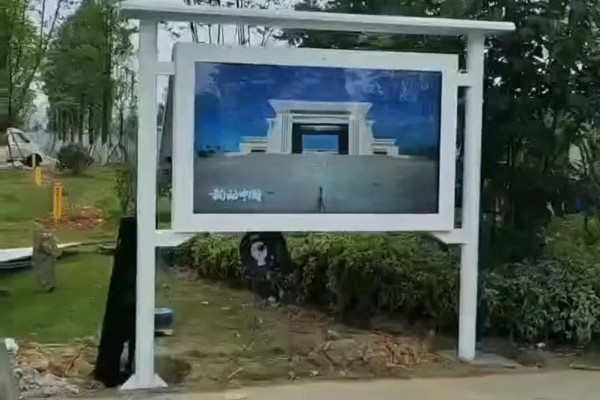 Kundenfeedback: Verbesserung der Sichtbarkeit unserer Marke mit der Außenwerbemaschine