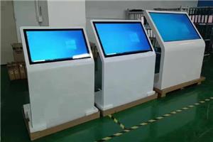Ứng dụng kiosk màn hình cảm ứng ngang