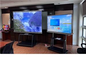 Smart Interactive Whiteboard Feedback aus Malaysia