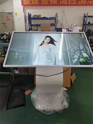 touch inquiry kiosk