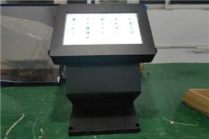 Presentamos el último quiosco de información para exteriores: resistente al agua, con tecnología Android y controlado de forma remota
