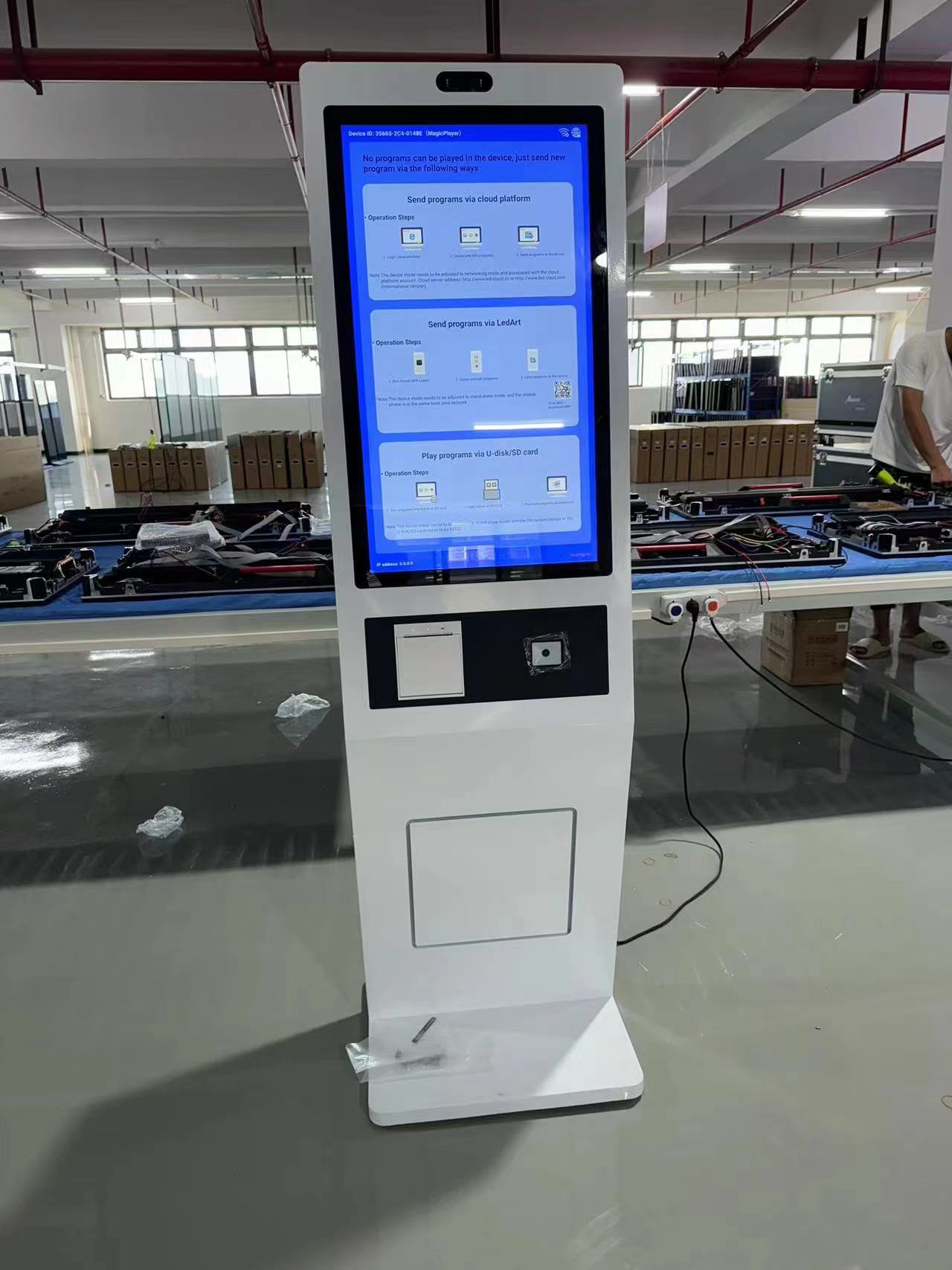 Self-service terminal equipment