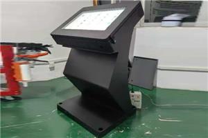 Customer Feedback Report: Outdoor Touchscreen Information Kiosk