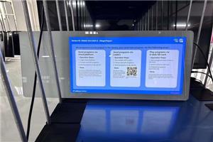 Installationsmethode der Aufzugswerbemaschine