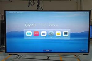 Akıllı konferans beyaz tahtalarının işletmeler üzerindeki etkisi