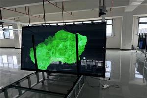 Das 85-Zoll-Interaktive Whiteboard ist ein unverzichtbares Werkzeug in der modernen Bildung und im Geschäftsleben