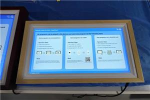 Intelligente digitale Beschilderung mit HD-Display