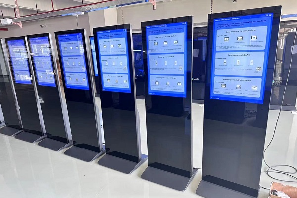 digital signage