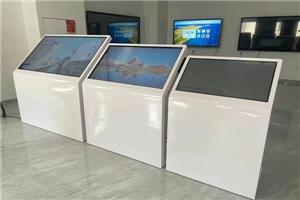 Anwendung einer horizontalen Touch-Anfrage-All-in-One-Maschine