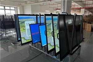 Appartenir au leader de l'industrie de l'affichage numérique