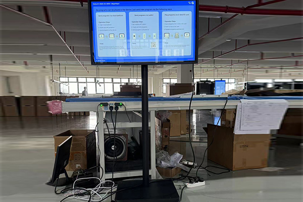 Большой запас для быстрой доставки