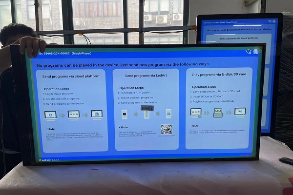 Vantagens do display LCD de alto brilho