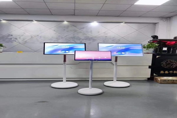 digital signage