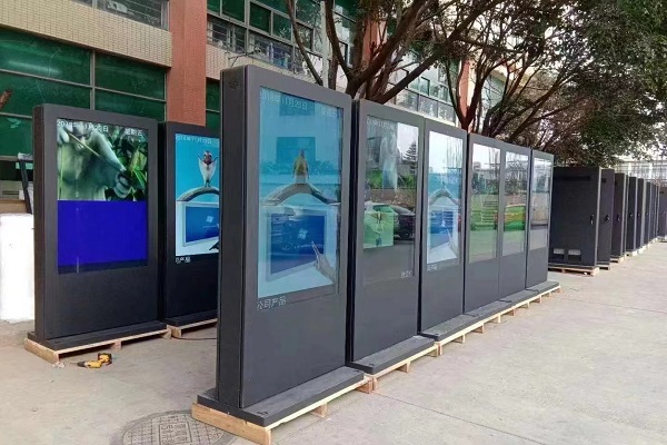 digital signage