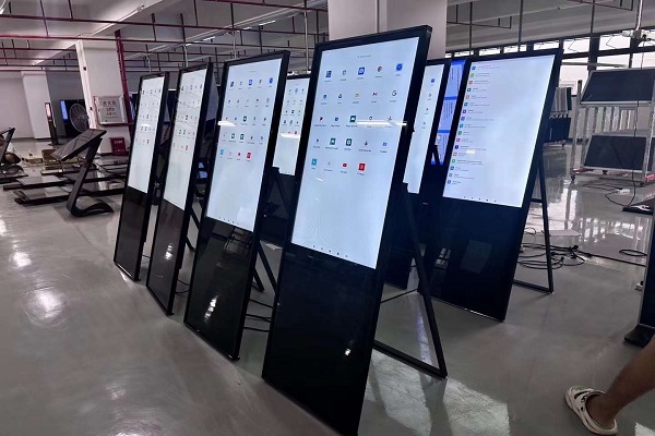 Recursos da máquina de publicidade portátil