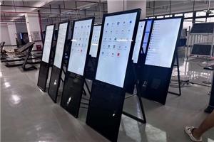 Características de la máquina publicitaria portátil