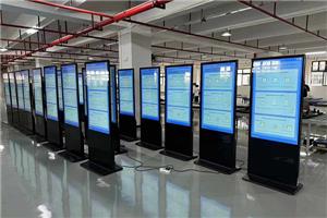¿Por qué se utilizan mucho las máquinas publicitarias de suelo?