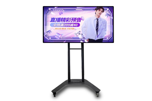 A introdução da tela viva