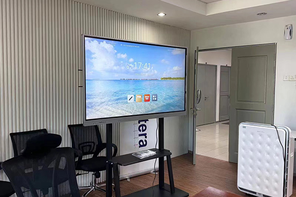 Kundenfeedback zum Interactive Whiteboard 2