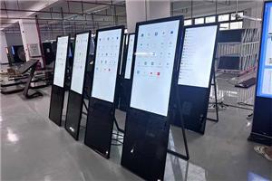 Funciones de la máquina publicitaria portátil