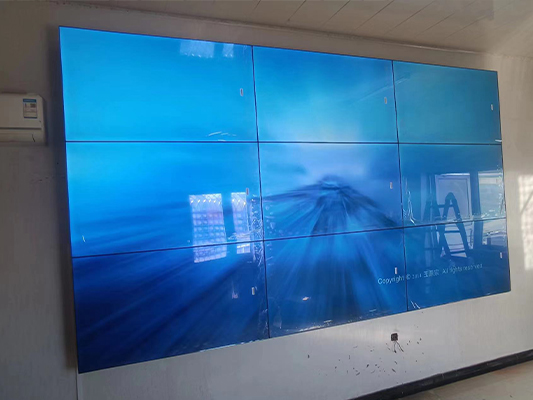 video wall