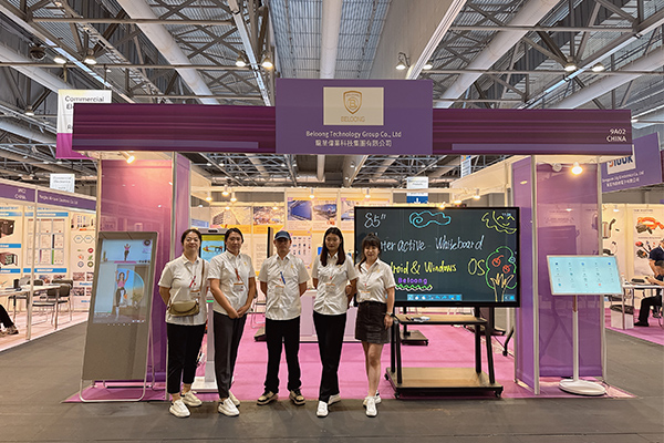 Beloong-Ausstellung in Hongkong