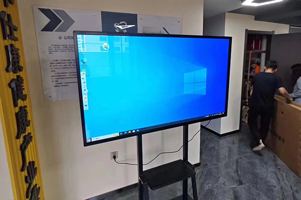 Quais funções um quadro interativo tem?