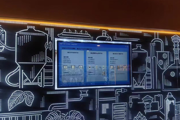 Beloong lança novo display publicitário montado na parede com sistema Android e recursos de controle remoto