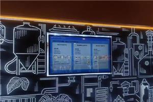Beloong presenta una nueva pantalla publicitaria montada en la pared con sistema Android y funciones de control remoto