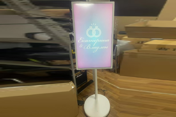 Customer Feedback: Enjoying the Versatility of Our Smart Movable Screen