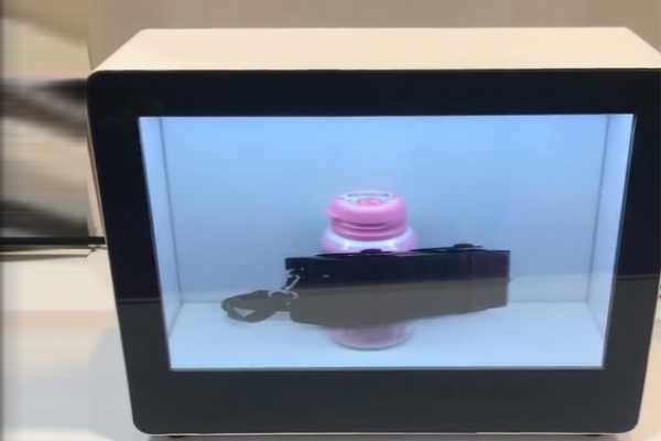 Un gabinete transparente holográfico 1