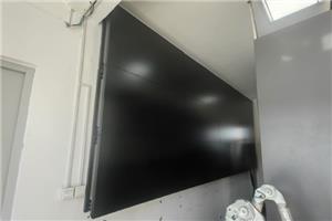 Commentaires des clients sur le mur vidéo LCD Bloong