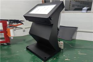 Wasserdichter Touch-Query-Kiosk für den Außenbereich