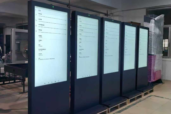 Cenários de aplicação de máquinas de publicidade externa