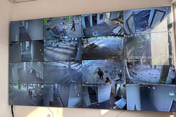 Introdução ao produto da tela de emenda Beloong