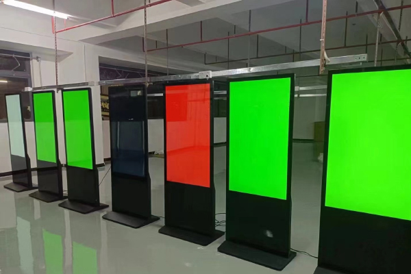 Máquina de publicidade vertical personalizada