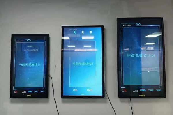 43-Zoll-Werbemaschine - bringt Ihnen ein klares visuelles Werbeerlebnis