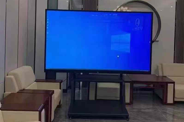 Wie verwende ich das interaktive Whiteboard?