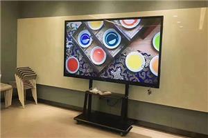 Bảng thông minh 86 inch cho phòng họp nhỏ