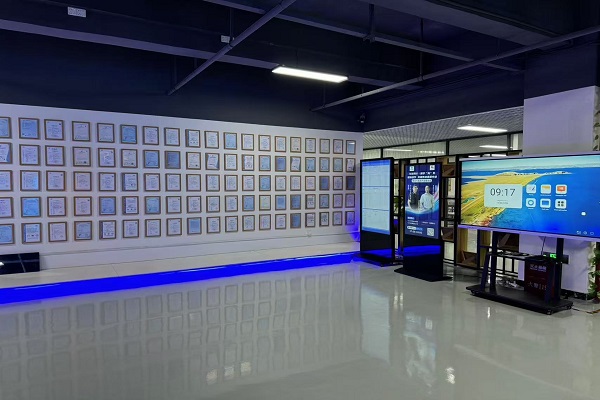 digital signage