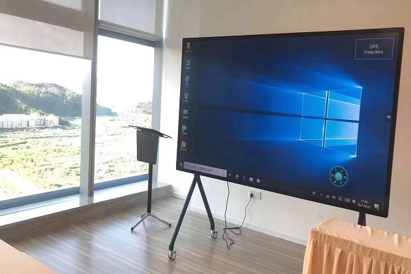 Vorteile interaktiver Whiteboards für den Unterricht