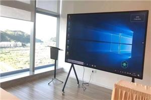 Avantages des tableaux blancs interactifs pour l'enseignement en classe